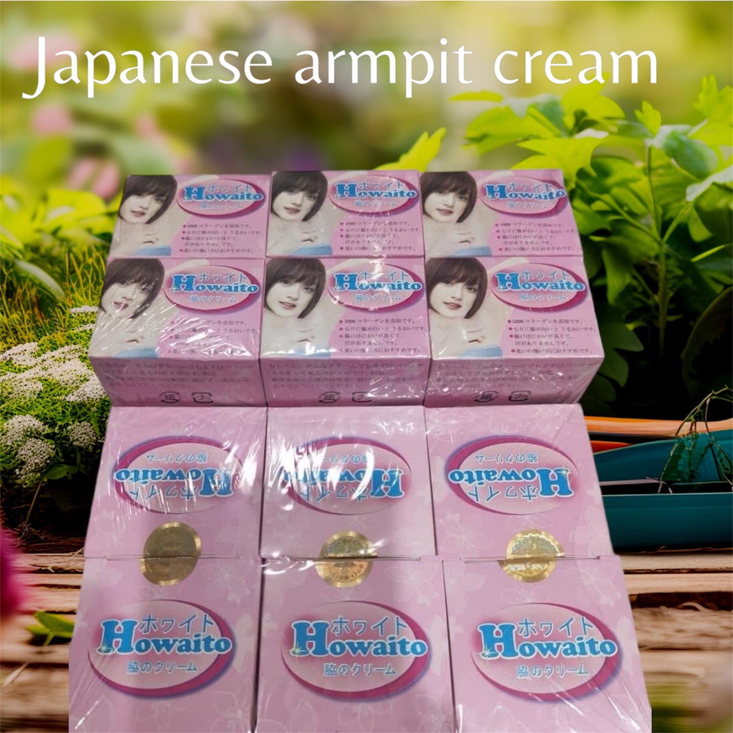 Howaito Armpit Cream