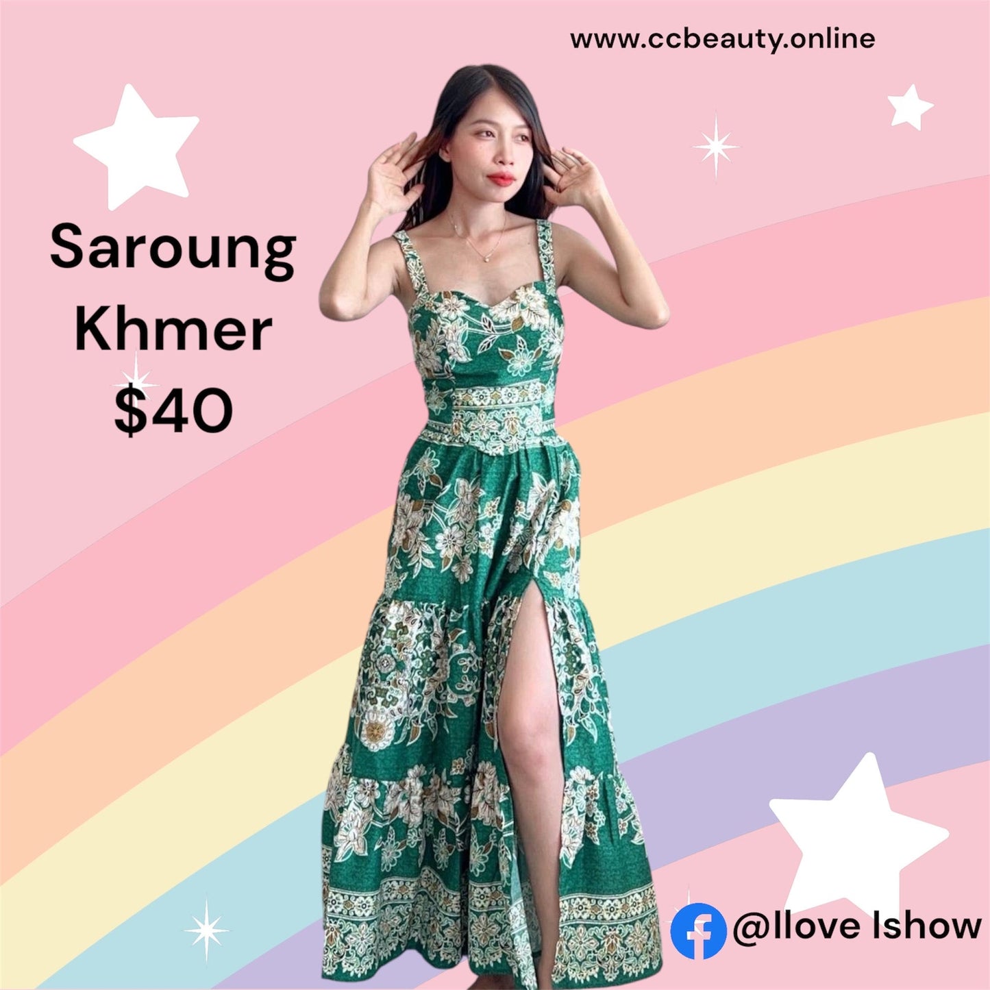 Saroung khmer